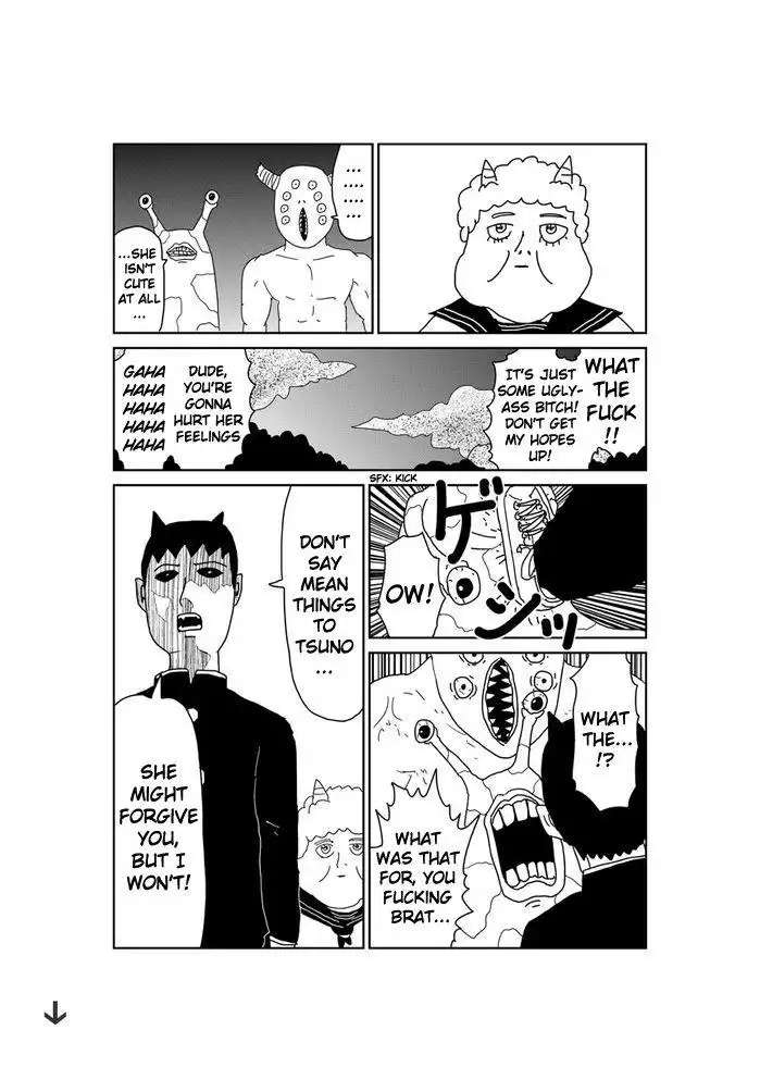 Makai no Ossan Chapter 367 3